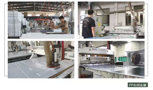 pp蜜桃污污污网站室工作台